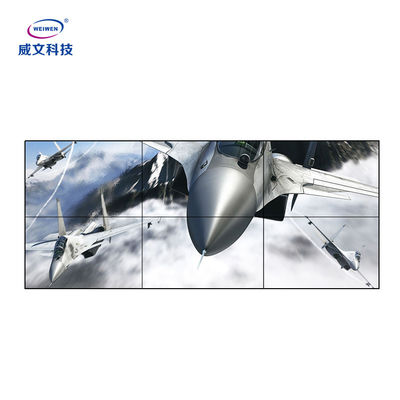 Duvara Monte Edilebilir LCD Video Duvar Ekranı 1920x1080/4k 3x3 LCD Birleştirme Ekranı