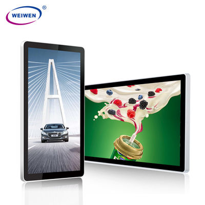 Metal Kabuk 21 İnç Gömülü LCD Ekran Otobüs Reklam Oyuncu Wifi 3G 4G