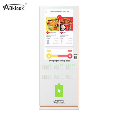 Locker Tarama Kodu Kiralama ile Cep Telefonu Şarj Kiosk İstasyonu
