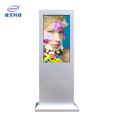 AC240V 2000nits Dış Mekan Dijital Tabela IP65 Yüksek Parlaklık Toz Geçirmez