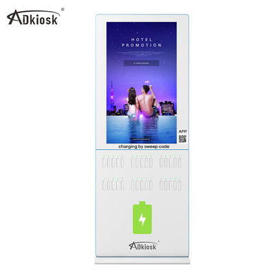 5 Port Qr Code Share Power Banks Cep Telefonu Şarj Kiosk İstasyonu