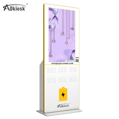 Alışveriş Merkezi için 350nits Li Polimer Telefon Şarj Kiosk CCC