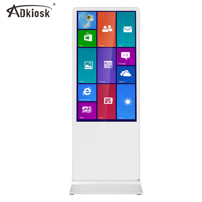 Full HD Wifi Reklam Dijital Tabela Oynatıcı 50HZ 43 inç LCD Billboard