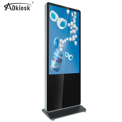 Zemin Standı Full HD LCD Dokunmatik Ekran Kiosk 55 inç Dijital H81 Anakart i3 i5 CPU