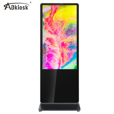 Zemin Standı Full HD LCD Dokunmatik Ekran Kiosk 55 inç Dijital H81 Anakart i3 i5 CPU