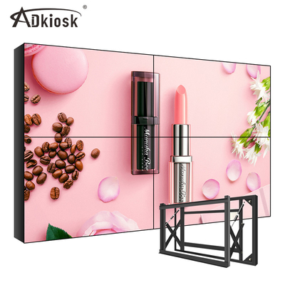 AC240V SPCC LCD Video Duvar Ekranı 4x4 55 İnç 220W Kapalı Kabin