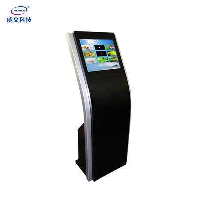 Alışveriş Merkezi Reklamları İçin Temperli Cam Self Servis Kiosk 450cd/m2 RJ45