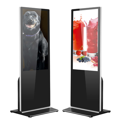 1080P LCD Zemin Standı Kiosk IPS Ekran H81 Anakart Etkileşimli LCD Kiosk