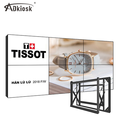 Otomobil Mağazası için Ekleme Ekranı LCD Video Duvar Ekranı 500cd / M2 12ms
