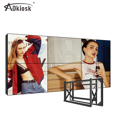 1.8mm Çerçeveli 100V LG 55 İnç LCD Video Duvar Ekranı 2K 4K FHD Çözünürlük