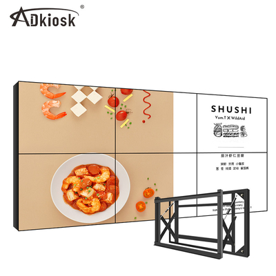 0.88mm Çerçeve İç Mekan LCD Panel İç Mekan 1080P 2x2 Çerçeve CCTV CCC