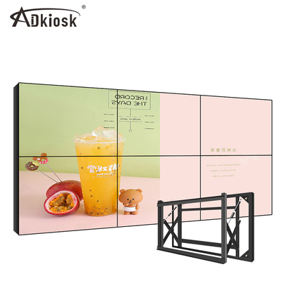 Dar Çerçeve LCD Video Duvar Ekranı 49in 3x3 Dikey Reklam Ekleme Ekranı