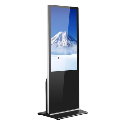 Tft Büyük Ekran Reklam Digital Signage Ortaklık Programı