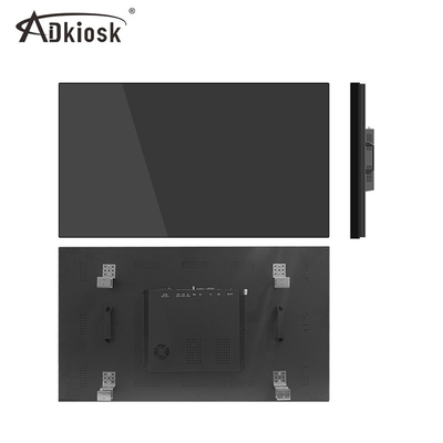 4k 55 İnç Reklam Video Duvar Kapalı Lcd Ekleme Ekranı 2x2 3x3