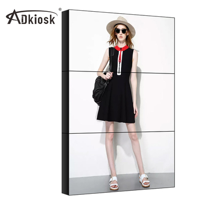 4k 55 İnç Reklam Video Duvar Kapalı Lcd Ekleme Ekranı 2x2 3x3