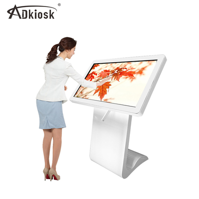 Akıllı Yön Bulma İnteraktif Dokunmatik Ekran Kiosk 55 İnç İç Mekan Lcd