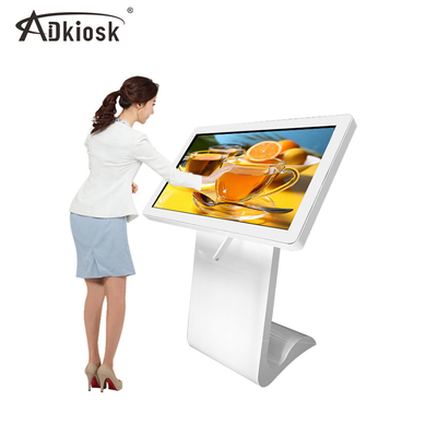 Akıllı Yön Bulma İnteraktif Dokunmatik Ekran Kiosk 55 İnç İç Mekan Lcd