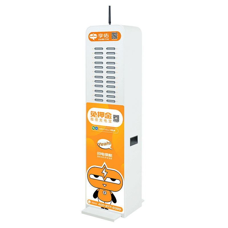 Kiralık Telefon Şarj İstasyonu Taşınabilir 450W Güç Bankası İstasyonu Etiketli 24 Yuva