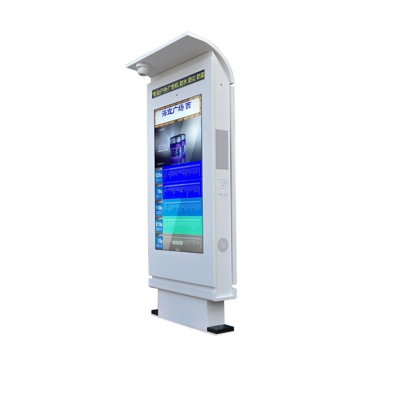 49 inç 16:9 Güneş Işığında Okunabilir Dijital Tabela ROM 8GB Yüksek Parlaklıkta Dış Mekan Ekranı