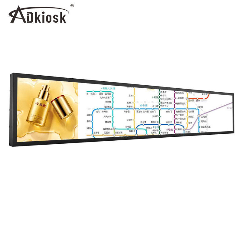 Kapalı 14W Ultra Geniş Gerilmiş Ekran Tabela 16.8 inç Raf Reklamcılığı