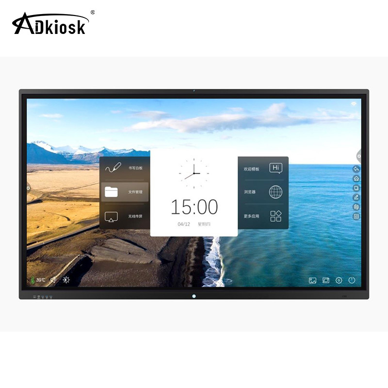 98 inç Akıllı Tahta Etkileşimli Beyaz Tahta Hepsi Bir Arada Eğitim İçin 1 GB Bellek