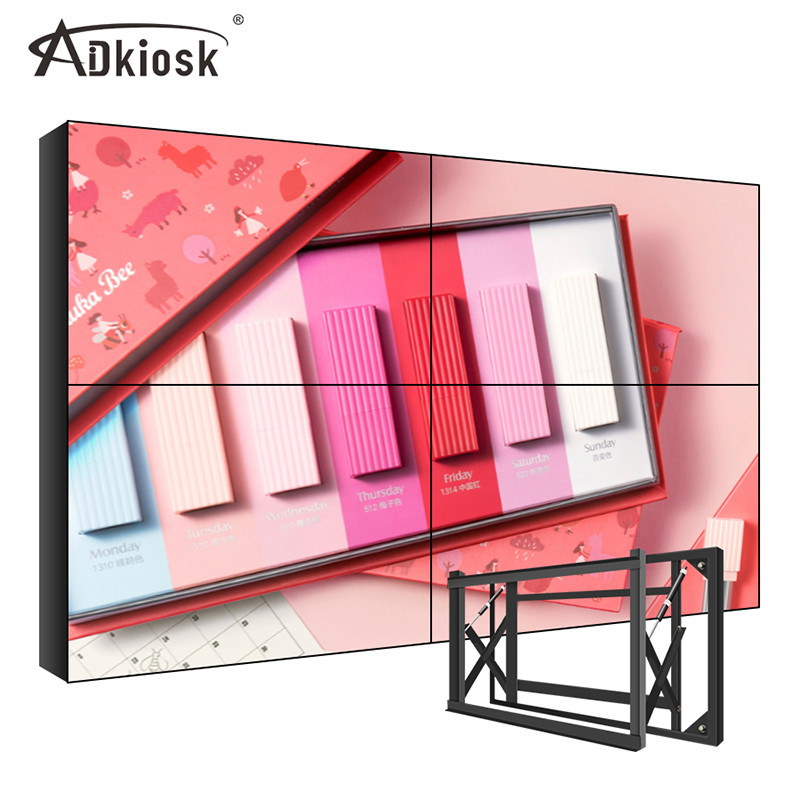 3.5mm Çerçeveli LCD Video Duvar Ekranı 4x4 Çoklu Ekran DID Paneli 500cd/M2