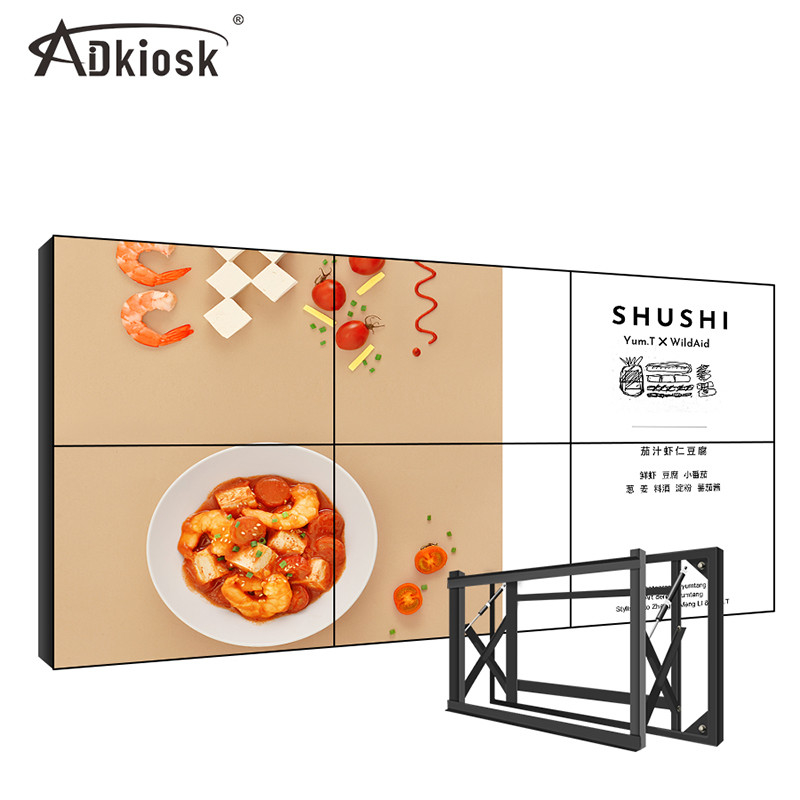 0.88mm Çerçeve İç Mekan LCD Panel İç Mekan 1080P 2x2 Çerçeve CCTV CCC